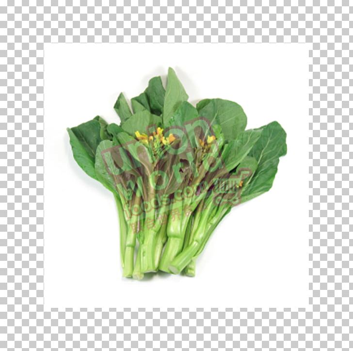 Choy Sum Chinese Cuisine Asian Cuisine Leaf Vegetable PNG, Clipart, Asian Cuisine, Bok Choy, Brassica, Brassica Oleracea, Brassica Rapa Free PNG Download