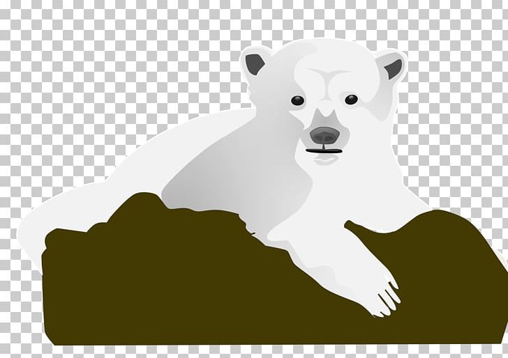 Polar Bear Snout PNG, Clipart, Animal, Animals, Bear, Bear Vector, Carnivoran Free PNG Download