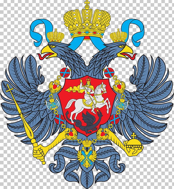 Flag of Russia. Coat of Arms. Stock Vector by ©Igor_Vkv 120840080