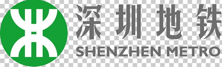 Shenzhen Metro Rapid Transit Line 3 Train PNG, Clipart, Brand, Business, China, Commuter Station, Corporation Free PNG Download