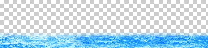 Blue Sky Wave Pattern PNG, Clipart, Angle, Aqua, Azure, Blue, Blue Sky Free PNG Download