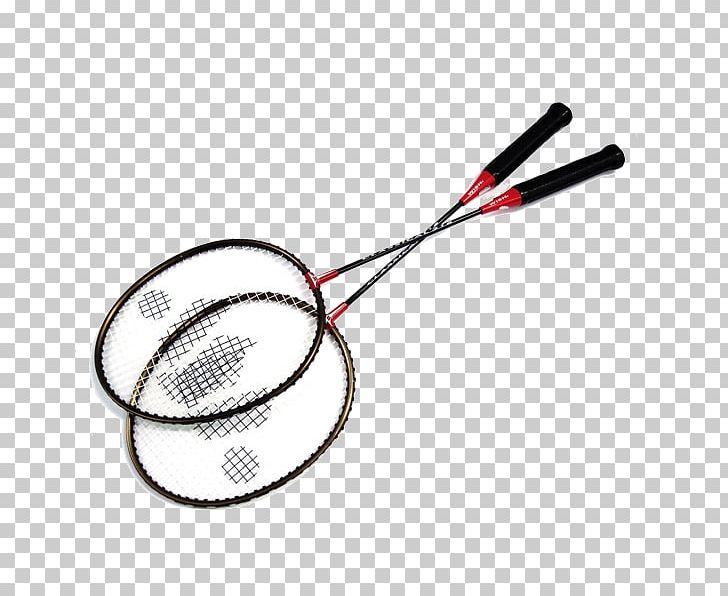 Badminton Racket Shuttlecock PNG, Clipart, Badminton Racket, Badmintonracket, Brand, Computer Software, Download Free PNG Download
