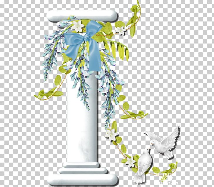 Collage Flower PNG, Clipart, Branch, Clip Art, Clothing Accessories, Collage, Data Uri Scheme Free PNG Download