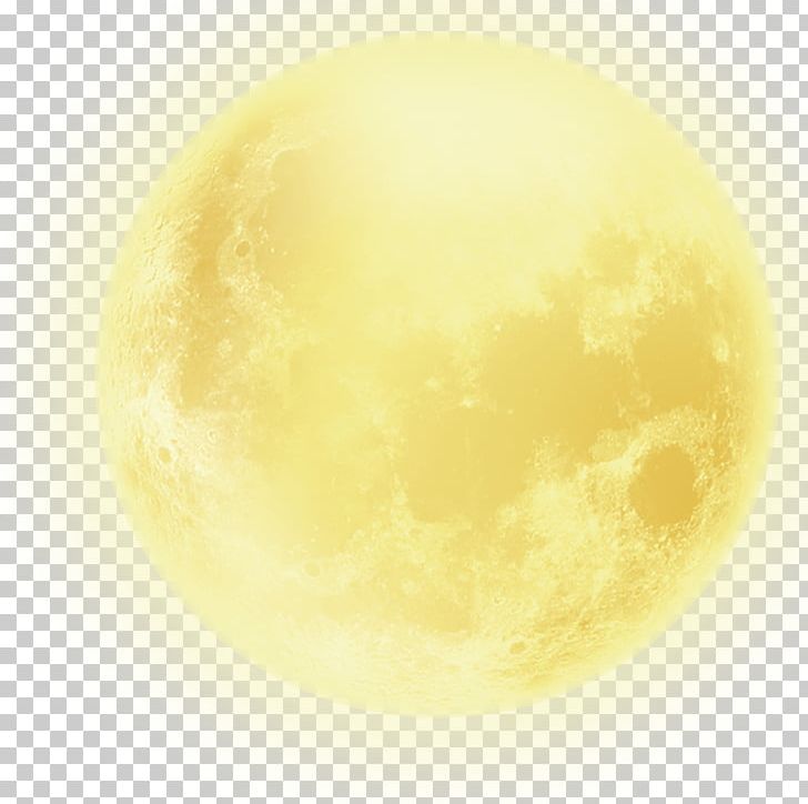 Yellow Sphere Computer PNG, Clipart, Autumn, Autumn Moon, Cathedral Of The Sky, Computer, Computer Wallpaper Free PNG Download