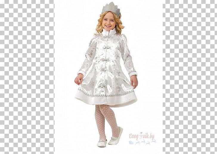 Snegurochka Ded Moroz Costume Suit Clothing PNG, Clipart, Artikel, Boy, Child, Clothing, Costume Free PNG Download