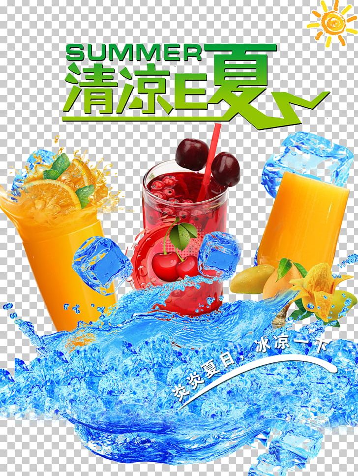 Juice Slush Poster Drink PNG, Clipart, Blue Hawaii, Download, Drink, Flavor, Food Free PNG Download