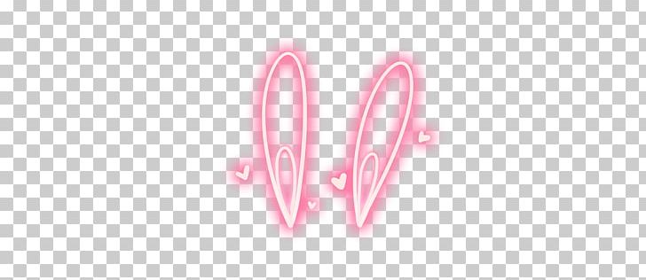 Rabbit Ear PNG, Clipart, Abstract Pattern, Adobe Illustrator, Animation, Artworks, Bunny Ears Free PNG Download