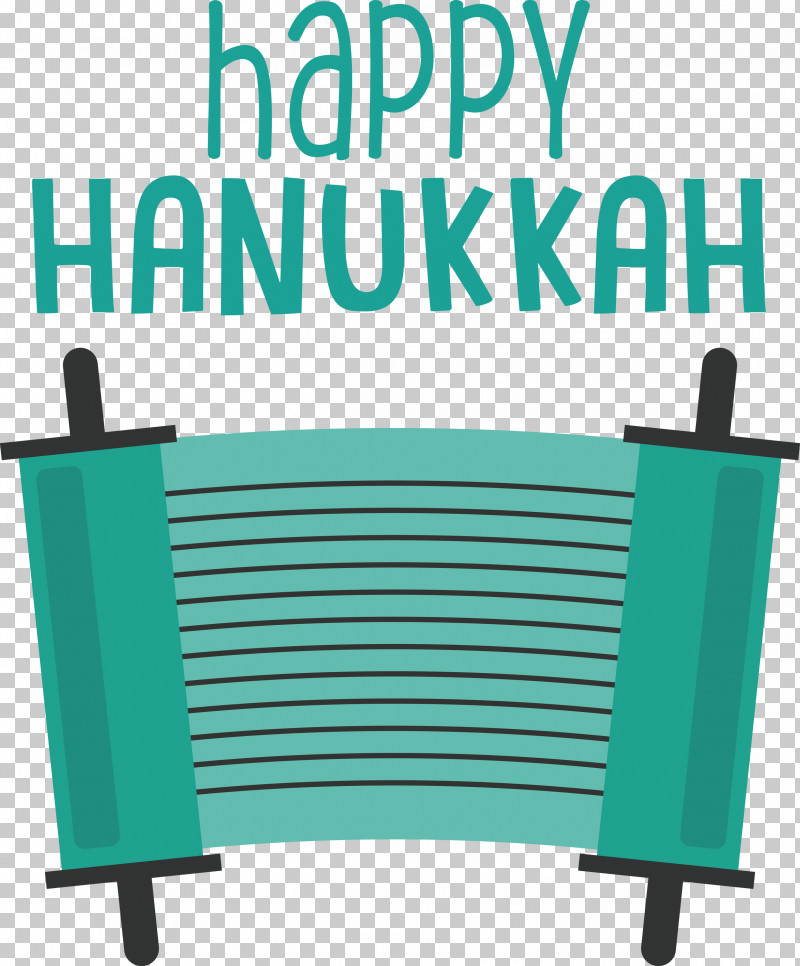 Hanukkah Happy Hanukkah PNG, Clipart, Furniture, Geometry, Hanukkah, Happy Hanukkah, Line Free PNG Download