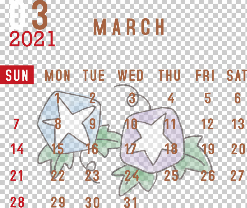 March 2021 Printable Calendar March 2021 Calendar 2021 Calendar PNG, Clipart, 2021 Calendar, April, Calendar Date, Calendar System, Dune Free PNG Download