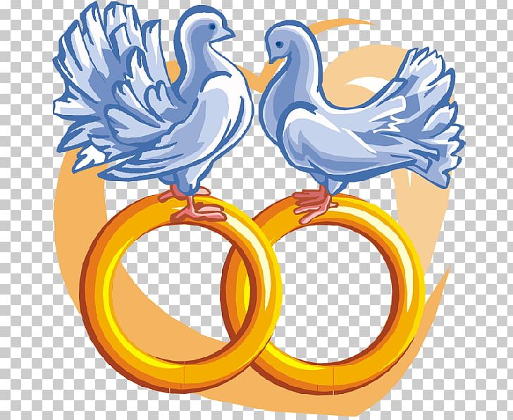 Wedding Invitation Marriage PNG, Clipart, Artwork, Beak, Bride, Bridegroom, Clip Art Free PNG Download