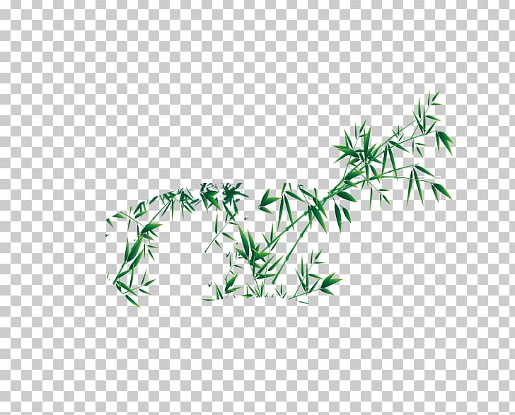 Zongzi Budaya Tionghoa U7aefu5348 Bamboo Dragon Boat Festival PNG, Clipart, Bamboo Border, Bamboo Frame, Bamboo Leaf, Bamboo Leaves, Bamboo Tree Free PNG Download