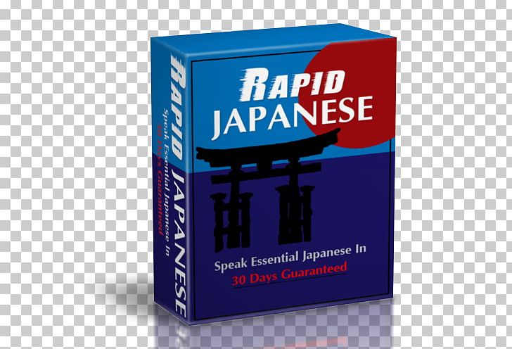 Learning Japanese-Language Proficiency Test Lesson Course PNG, Clipart, Brand, Conversation, Course, First Language, Japanese Free PNG Download