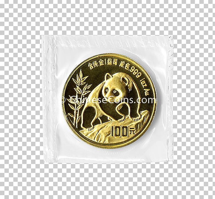 Gold Coin Animal PNG, Clipart, 100 Yuan, Animal, Brand, Coin, Gold Free PNG Download