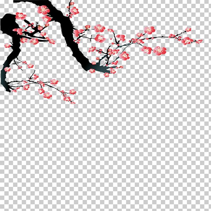 Sakura Sushi Milk PNG, Clipart, Art, Blossom, Branch, Branches, Cherry Blossom Free PNG Download