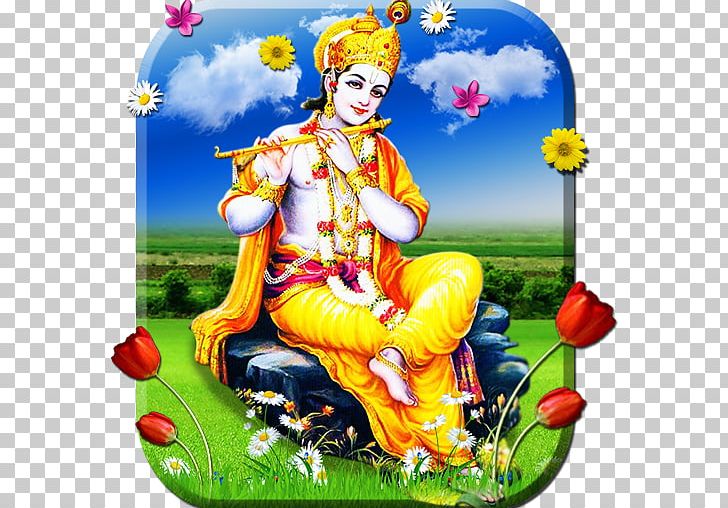 Krishna Gokul Mahadeva Vrindavan Dvārakā PNG, Clipart, Animation, Art,  Clown, Desktop Wallpaper, Fictional Character Free PNG