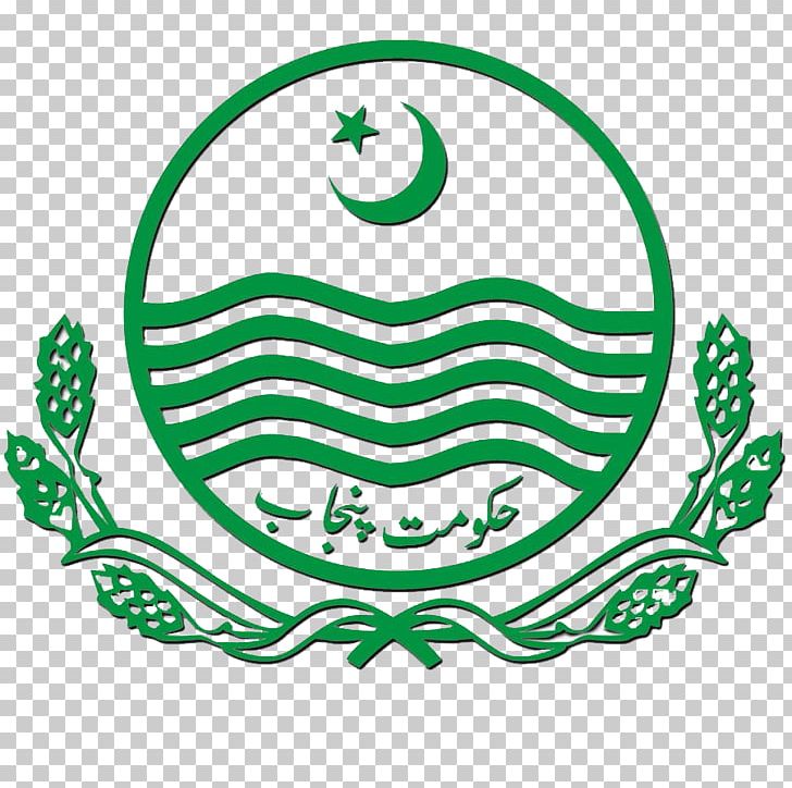 Punjab Revenue Authority (Head Office) Lahore Government Of Punjab PNG, Clipart, Area, Black And White, Circle, Government, Government Of Punjab Pakistan Free PNG Download