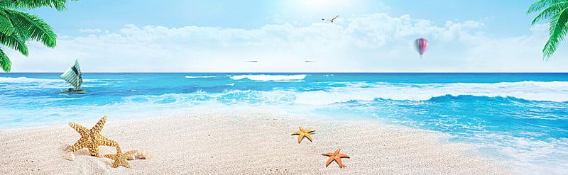 Full Screen Poster Background PNG, Clipart, Art, Banner, Beach, Blue, Fresh Free PNG Download