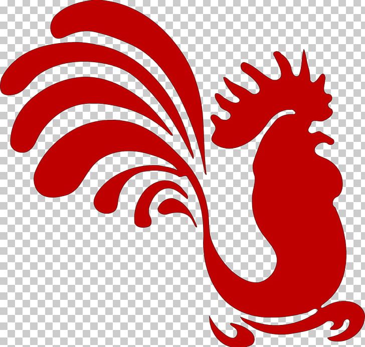 Rooster Chinese Zodiac Chinese Calendar PNG, Clipart, Animals, Artwork, Beak, Bird, Black And White Free PNG Download