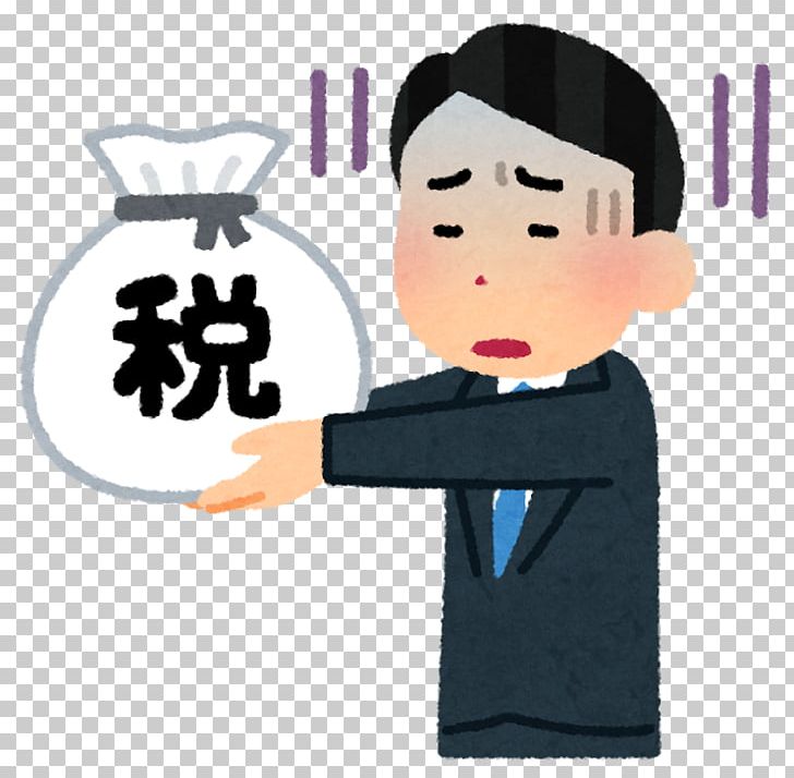 Hometown Tax Tax Report 節税 住民税 PNG, Clipart, Cartoon, Donation, Finger, Freelancer, Hand Free PNG Download