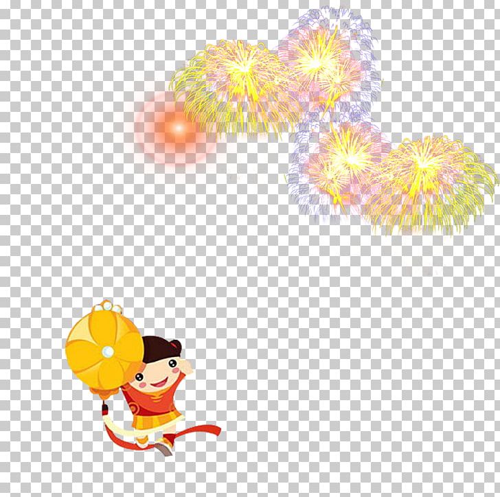 Cartoon Animation Character PNG, Clipart, Animation, Cartoon, Chara, Character, Computer Wallpaper Free PNG Download