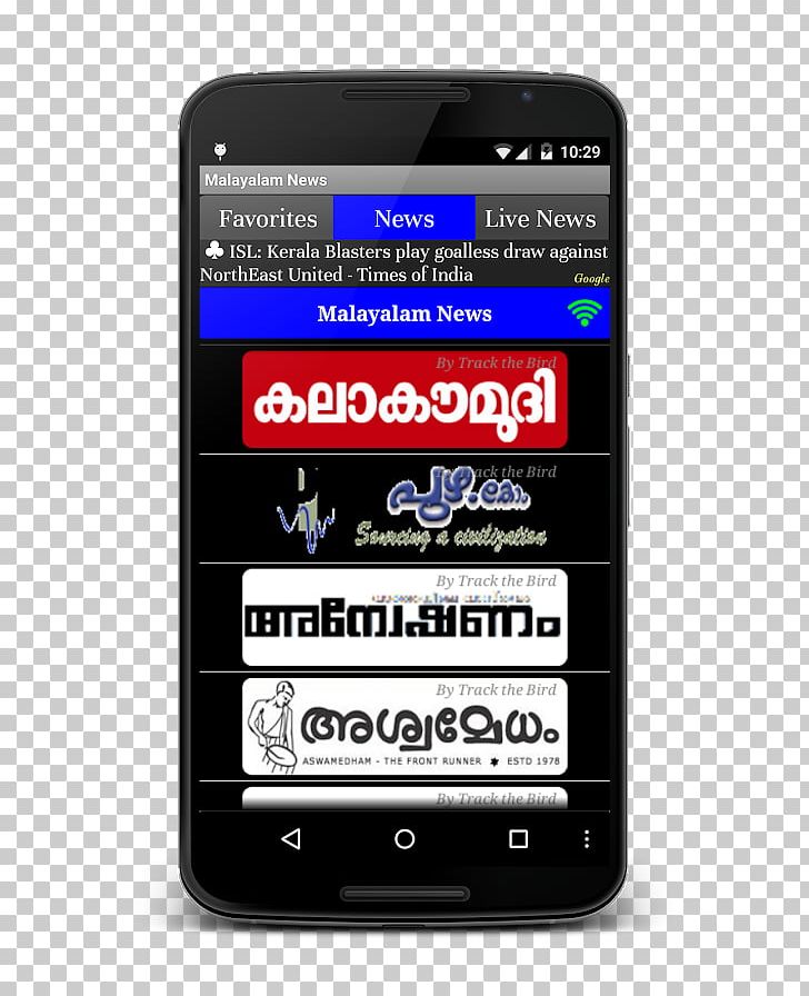 Feature Phone Smartphone Kerala Kaumudi Mobile Phones PNG, Clipart, Brand, Cellular Network, Communication Device, Electronic Device, Electronics Free PNG Download