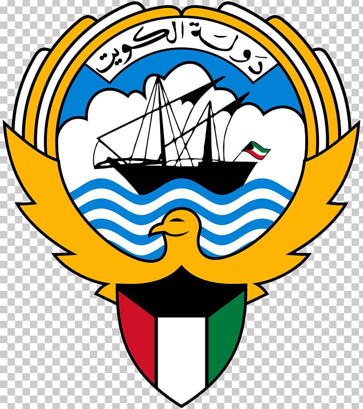Kuwait PNG, Clipart, Area, Artwork, Ball, Beak, Coat Of Arms Free PNG Download