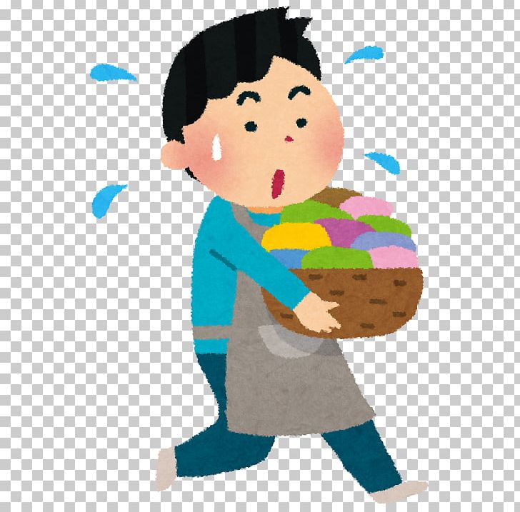 Stay-at-home Dad Housekeeping 育児 共働き PNG, Clipart, Apartment, Arm, Art, Boy, Busy Man Free PNG Download