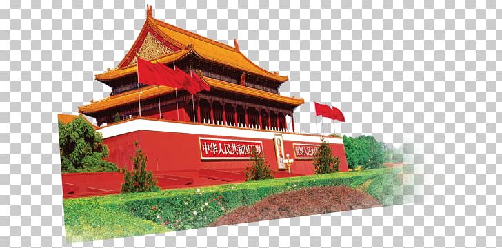 Tiananmen Square Protests Of 1989 U8499u897fu93ae Zhejiang University 19th National Congress Of The Communist Party Of China Bozhou District PNG, Clipart, China, Chinese Architecture, Elevation, Flag, Gates Free PNG Download