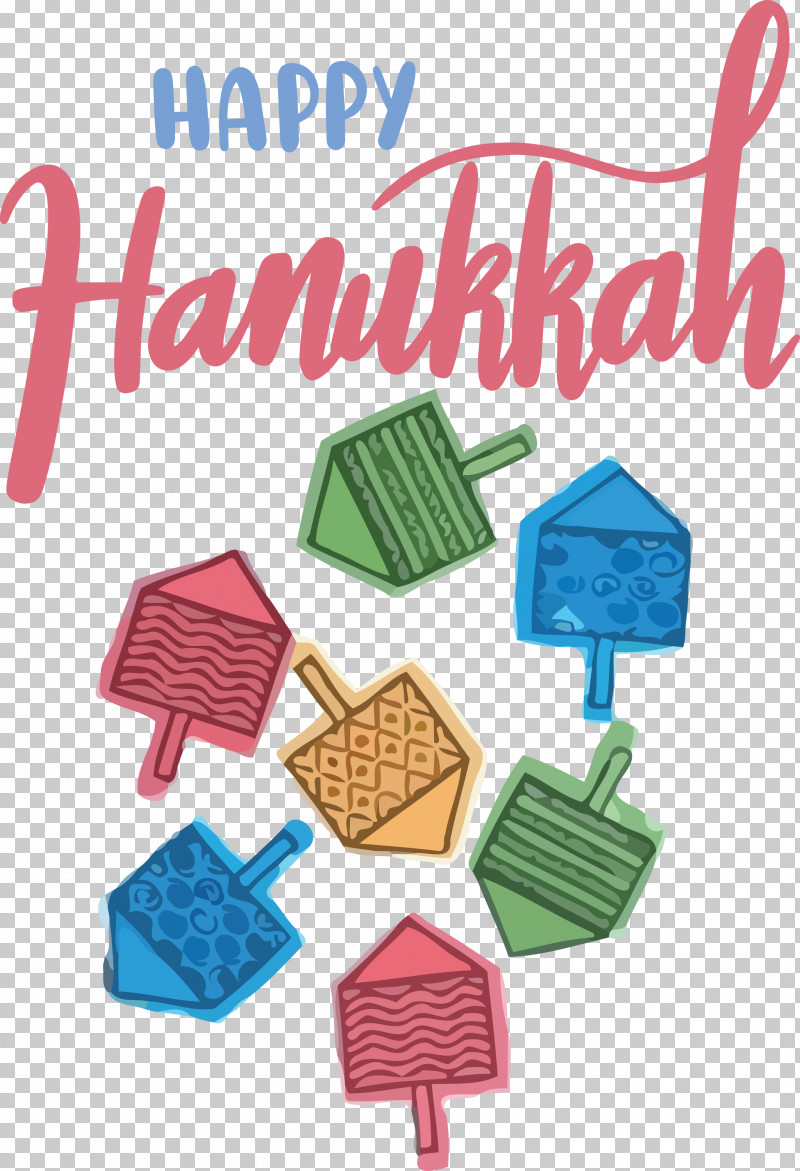 Hanukkah Happy Hanukkah PNG, Clipart, Geometry, Hanukkah, Happy Hanukkah, Line, Mathematics Free PNG Download