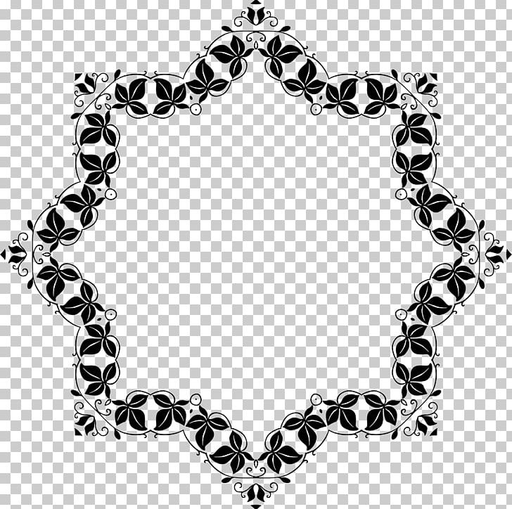 Frames PNG, Clipart, Black And White, Body Jewelry, Bracelet, Chain, Computer Icons Free PNG Download