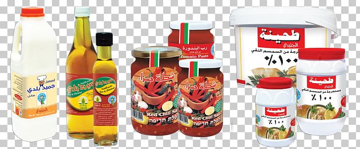 Food Dairy Products Product Marketing Palestine PNG, Clipart, Company, Condiment, Convenience, Convenience Food, Dairy Products Free PNG Download