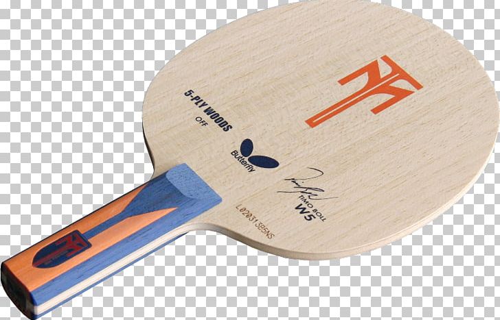 Ping Pong Paddles & Sets Racket Butterfly Ball PNG, Clipart, Ball, Blade, Boll, Butterfly, Ping Pong Free PNG Download