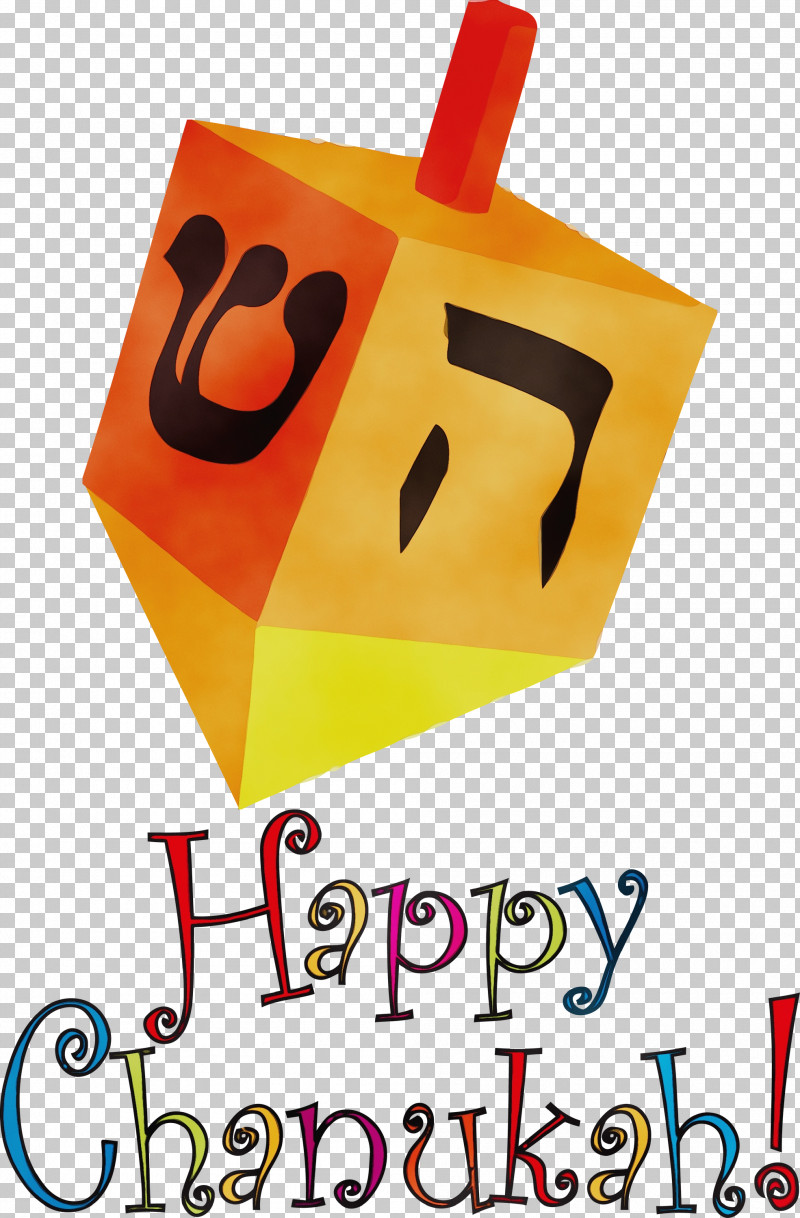 Yellow Line Icon Happiness Meter PNG, Clipart, Geometry, Happiness, Happy Hanukkah, Line, Mathematics Free PNG Download