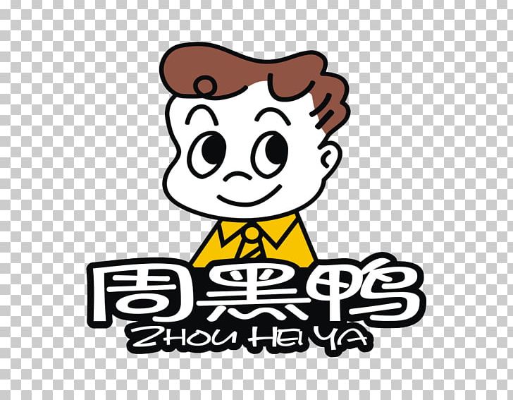 Logo Hubei Zhouheiya Food Co. PNG, Clipart, Advertising, Animals, Area, Black, Brand Logo Free PNG Download
