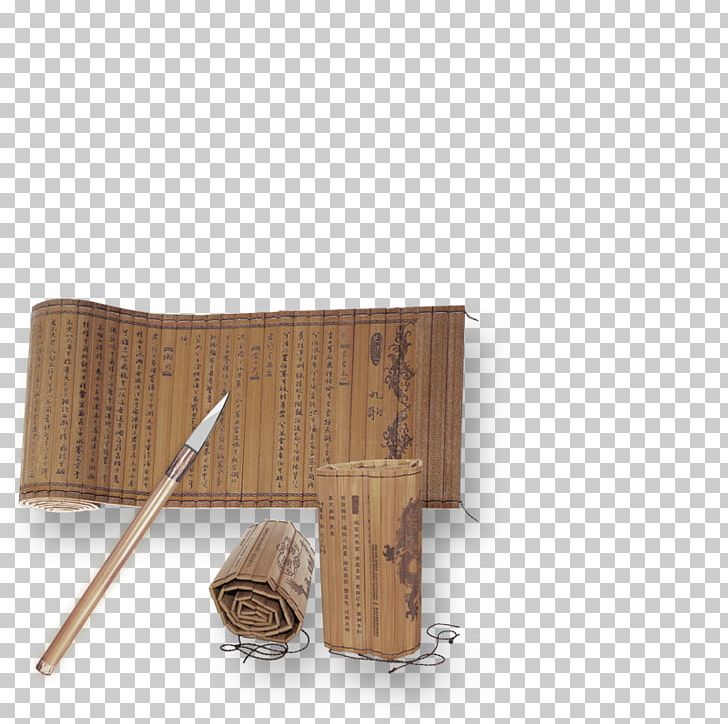 Ink Brush Bamboo Poster PNG, Clipart, Angle, Background, Background Picture, Bamboo And Wooden Slips, Book Free PNG Download