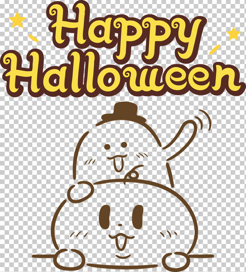 Cartoon Smiley Happiness Line Behavior PNG, Clipart, Behavior, Biology, Cartoon, Happiness, Happy Halloween Free PNG Download