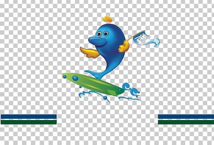 Sanya Flag Baidu Tieba Tourism PNG, Clipart, Animals, Baidu Tieba, Bird, Blue, Blue Background Free PNG Download