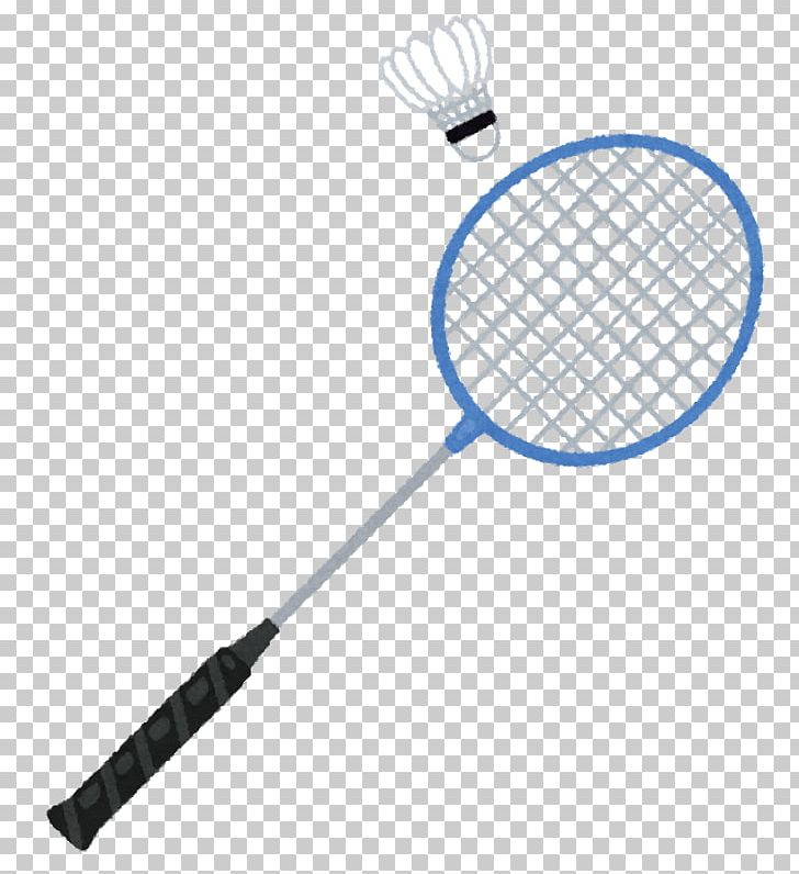 Badmintonracket Shuttlecock PNG, Clipart, Badminton, Badmintonracket, Line, Racket, Rackets Free PNG Download