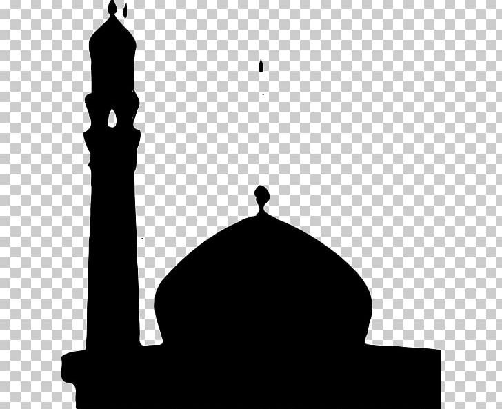 Faisal Mosque Islam PNG, Clipart, Black And White, Clip Art, Computer Icons, Dome, Eid Alfitr Free PNG Download
