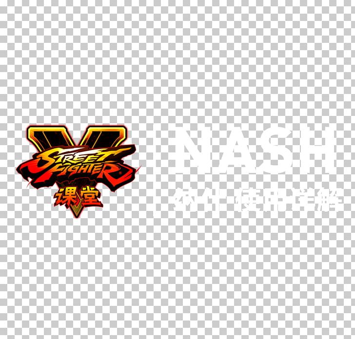 Street Fighter V Street Fighter II: The World Warrior Balrog M. Bison Ryu PNG, Clipart, Akuma, Balrog, Brand, Capcom, Fighting Game Free PNG Download