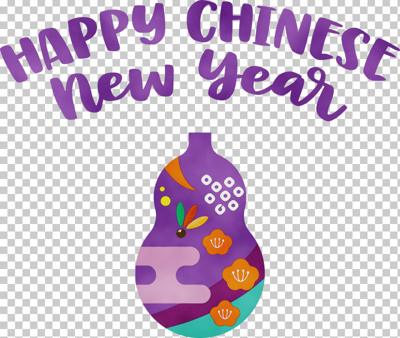 Logo Meter M PNG, Clipart, Happy Chinese New Year, Happy New Year, Logo, M, Meter Free PNG Download