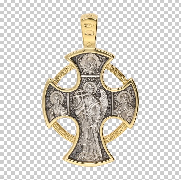 Cross Russian Orthodox Church Charms & Pendants Gabriel Michael PNG, Clipart, Angel, Charms Pendants, Christian , Cross, Cross Necklace Free PNG Download