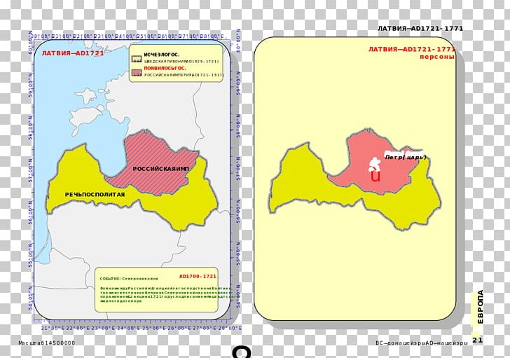 Map Cartoon Ecoregion Line Tuberculosis PNG, Clipart, Area, Cartoon, Diagram, Ecoregion, Line Free PNG Download