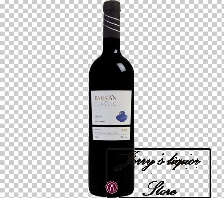 Dessert Wine Red Wine Mishloach Manot Sparkling Wine PNG, Clipart,  Free PNG Download