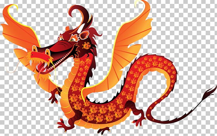 Graphics Cartoon Chinese Dragon PNG, Clipart, Cartoon, China Dragon, Chinese Dragon, Dragon, Drawing Free PNG Download