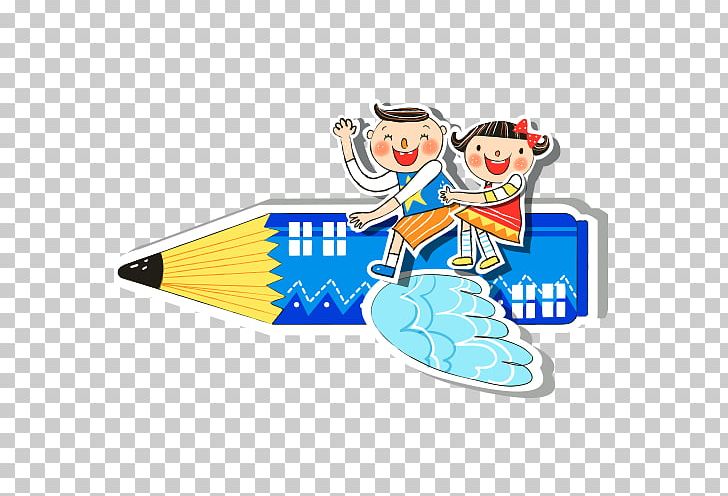 Child PNG, Clipart, Area, Art, Banner Vector, Boy, Cartoon Free PNG Download