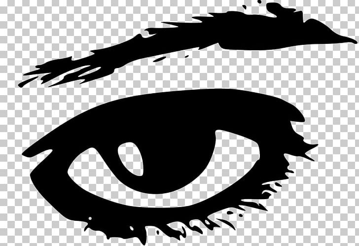 Look At Eyes PNG, Clipart, Art, Artwork, Black, Black And White, Black Eye Free PNG Download