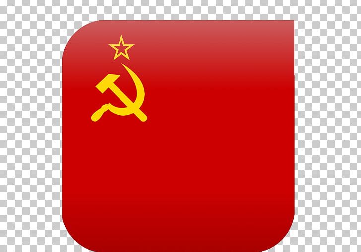 Republics Of The Soviet Union Flag Of The Ukrainian Soviet Socialist Republic Flag Of The Soviet Union Dissolution Of The Soviet Union PNG, Clipart, Apk, B 0, Dissolution Of The Soviet Union, Flag, Miscellaneous Free PNG Download