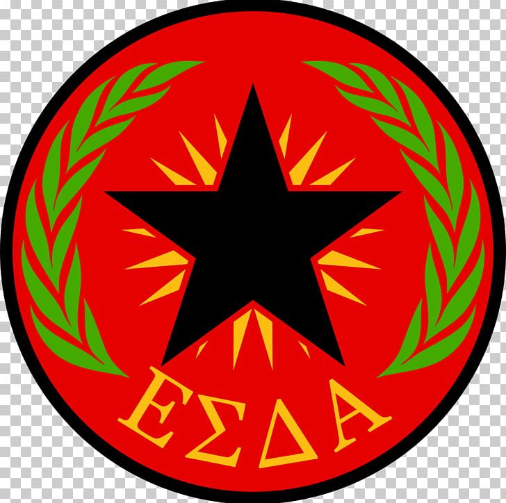 Revolutionary Union For Internationalist Solidarity Metairie Flag Soviet Union Democratic Federation Of Northern Syria PNG, Clipart, Anarchism, Emblem, Flag, Flag Of China, Flag Of The Soviet Union Free PNG Download