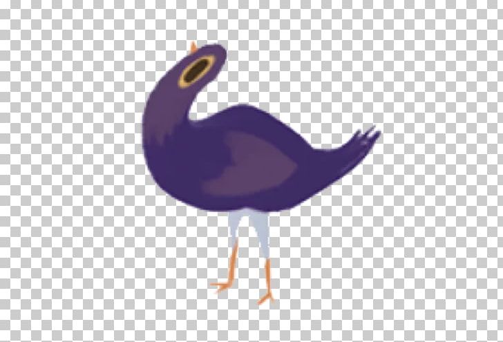 Trash Doves Tenor Gfycat Giphy PNG, Clipart, Adobe Creative Cloud, Animated Film, Apk, Beak, Bird Free PNG Download